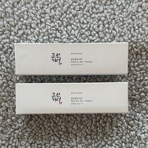 Beauty of Joseon Relief Sun Rice + Probiotics SPF50+ PA++++ Sunscreen (Korean)